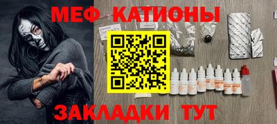 ГАЛЛЮЦИНОГЕННЫЕ ГРИБЫ Свободный