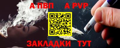 ГАЛЛЮЦИНОГЕННЫЕ ГРИБЫ Славгород