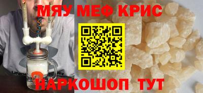 ГАЛЛЮЦИНОГЕННЫЕ ГРИБЫ Свободный