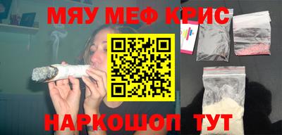 ГАЛЛЮЦИНОГЕННЫЕ ГРИБЫ Свободный