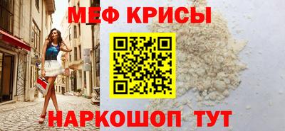 ГАЛЛЮЦИНОГЕННЫЕ ГРИБЫ Свободный