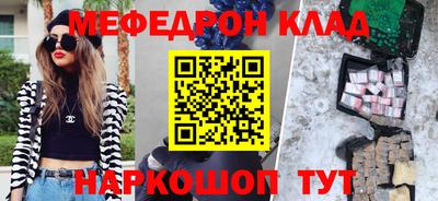 МДПВ Севастополь