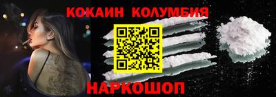 МДПВ Севастополь