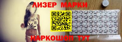 ГАЛЛЮЦИНОГЕННЫЕ ГРИБЫ Свободный