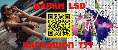 ГАЛЛЮЦИНОГЕННЫЕ ГРИБЫ Свободный