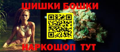 ALPHA-PVP Славянск-на-Кубани