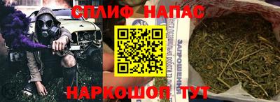 гидра Северобайкальск