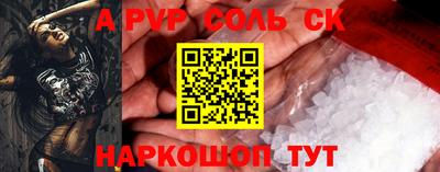 МДПВ Севастополь