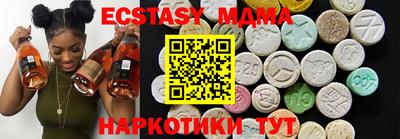 гидра Северобайкальск