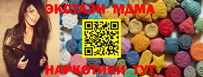 МДПВ Севастополь
