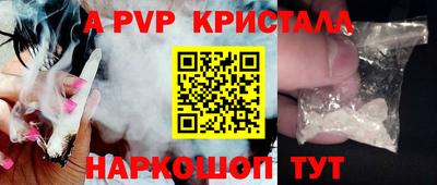 МДПВ Севастополь