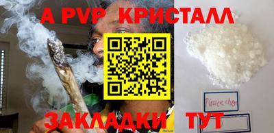 ГАЛЛЮЦИНОГЕННЫЕ ГРИБЫ Свободный