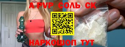 МДПВ Севастополь