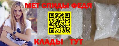 ГАЛЛЮЦИНОГЕННЫЕ ГРИБЫ Славгород