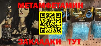 МДПВ Севастополь