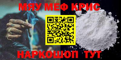 метадон Сланцы